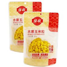 ũˮʳʳ ۿɿ  һ80*30