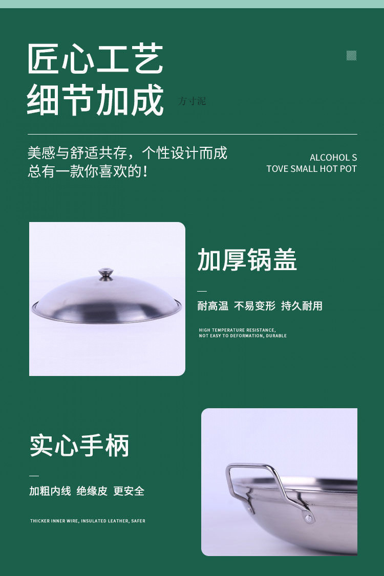 c7edfaa6-7c82-4635-bd29-b7601c3fc131.jpe