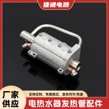 ����ʽ���T�X�l���w ���l3.3KWС�N���ӟ��  늟�ˮ���l������