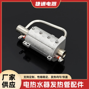 ����ʽ���T�X�l���w ���l3.3KWС�N���ӟ��  늟�ˮ���l������