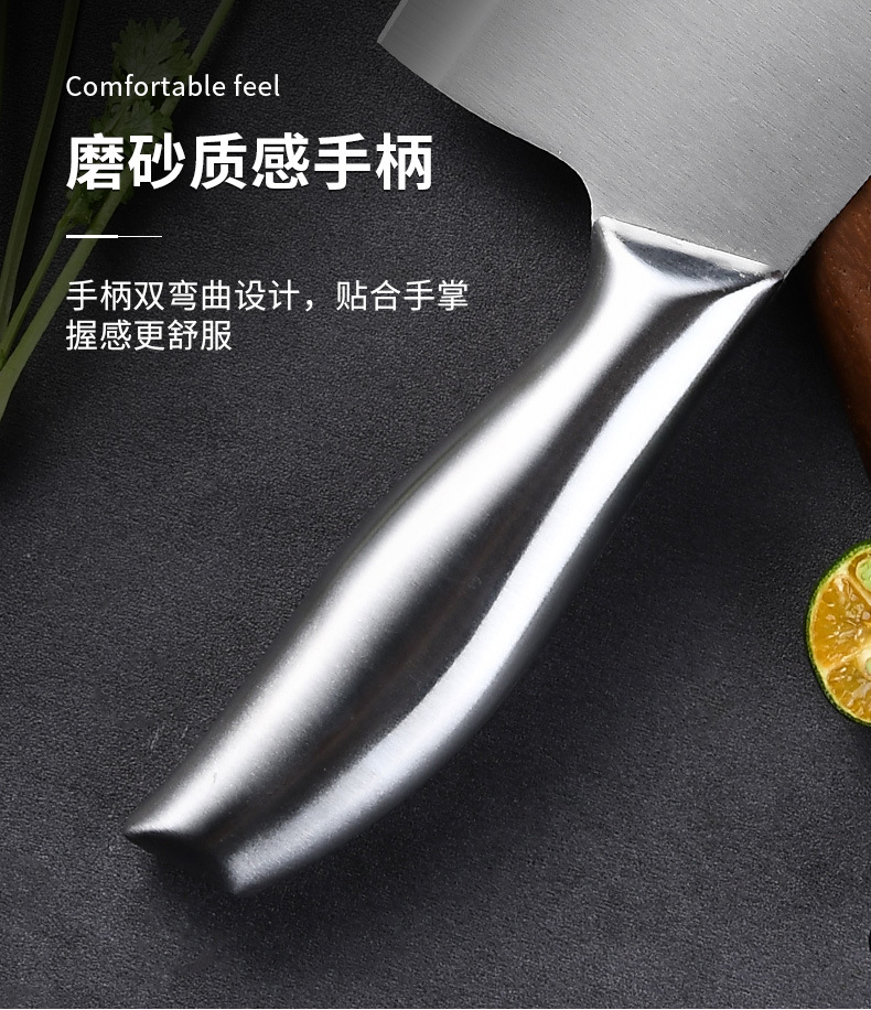 单支刀详情页_15