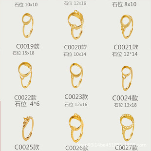 925僽����Ů��ϞŮʽ�_��diy��ָ���вʌ�������н�ָ��