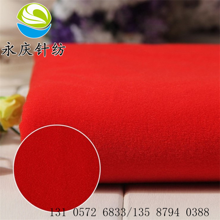 经编厂直销圈绒 纤绒 边伦布面料  环保染色