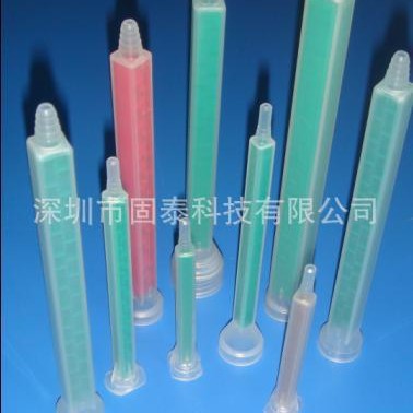 批发MA6.3-21S静态混合管，50ml胶水管搅拌管，卡口混胶嘴