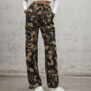 Trendy women's pants in stock camouflage trendy overalls pocket zipper trousers street loose straight pants mopping trousers