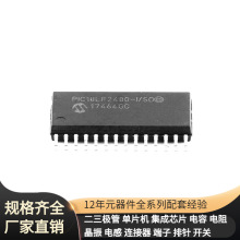 PIC18LF2480-I/SO SOIC-28 LTM4627IY#PBF LTM8051IY LTM8055IY-1
