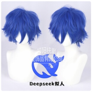 deepseek�M��cos���^ �{ɫ��β�f��ë ��ë� ë��