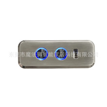 功能影院头等舱沙发开关电动推杆电机伸缩杆手控器USB充电线控器