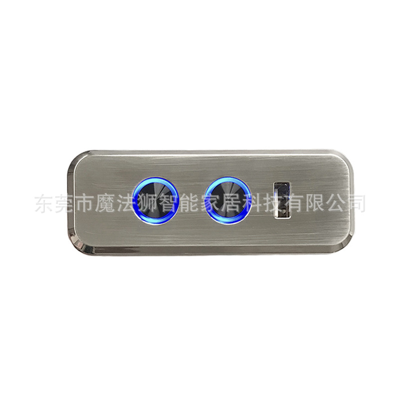 功能影院头等舱沙发开关电动推杆电机伸缩杆手控器USB充电线控器