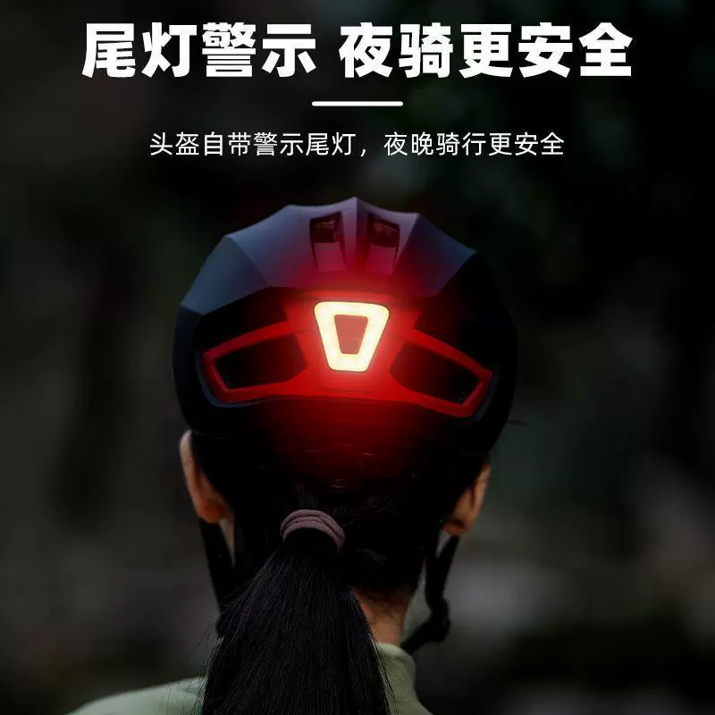 Mountain road road bike, helmet, hat