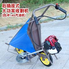 机割秸秆收割机玉米单行割杆大豆收割机倒机辣椒小型玉米农用其他