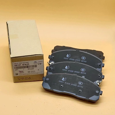Other walking systems brake pad