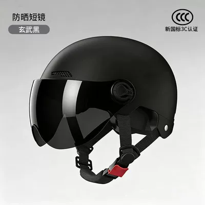 Women, Summer Half Helmet, Suitable for All — Motosiklet kaskı (dəbilqə) - 371-black-brown-short-glasses