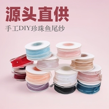 4cm����߅�~β���z���}�Q�YƷ���b���˼��ʎ������Y�ֹ����l����