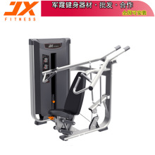 军霞坐姿推肩训练器JX-3008商用坐式上推肩肩膊推举力量训练器械