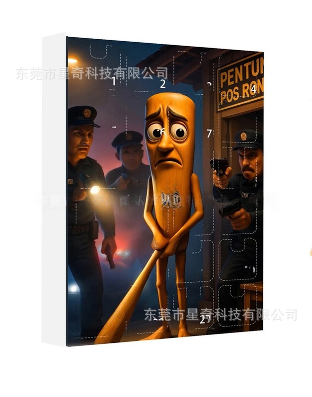 跨境爆款山海经TungTungSahur木棍人手办公仔挂件盲盒24ps香蕉猴|undefined