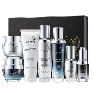 蓝尼芳可兰花臻致透肌七件套护肤品保湿滋润套盒小黑瓶正品批发