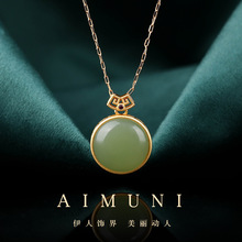 ���H�y��ɫ���������L���۝h����º�����ƽ���o�����i����Ů