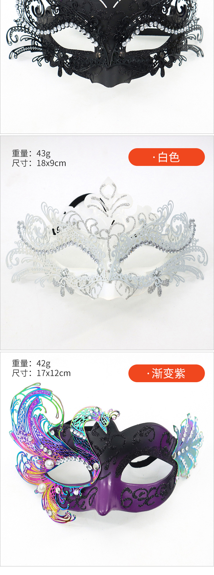 O1CN0122ad9J22FGt2aubFx_!!2214453127090-0-cib.jpg?__r__=1663038610502