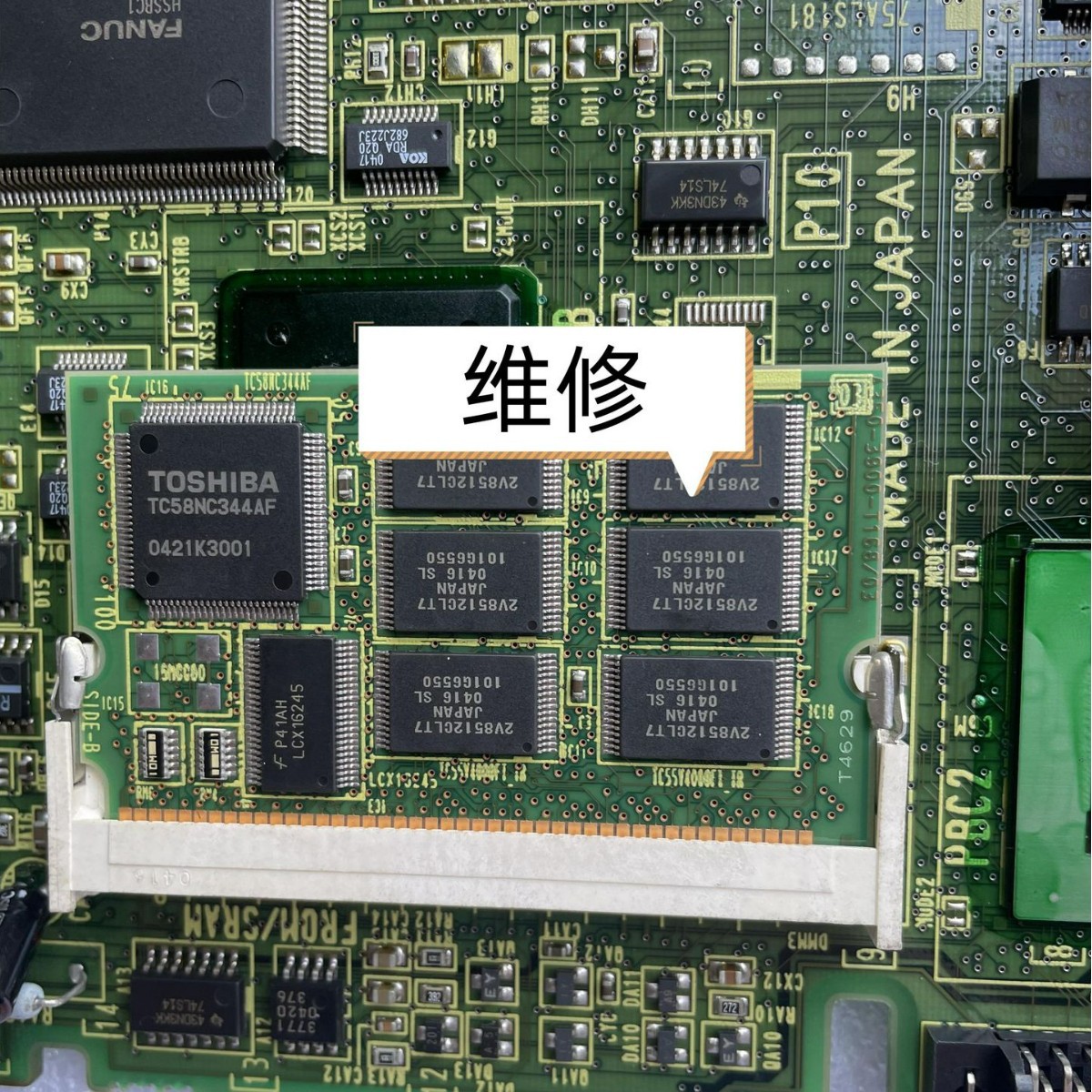 机器人伺服基板A20B-3900-0161 04A 议价