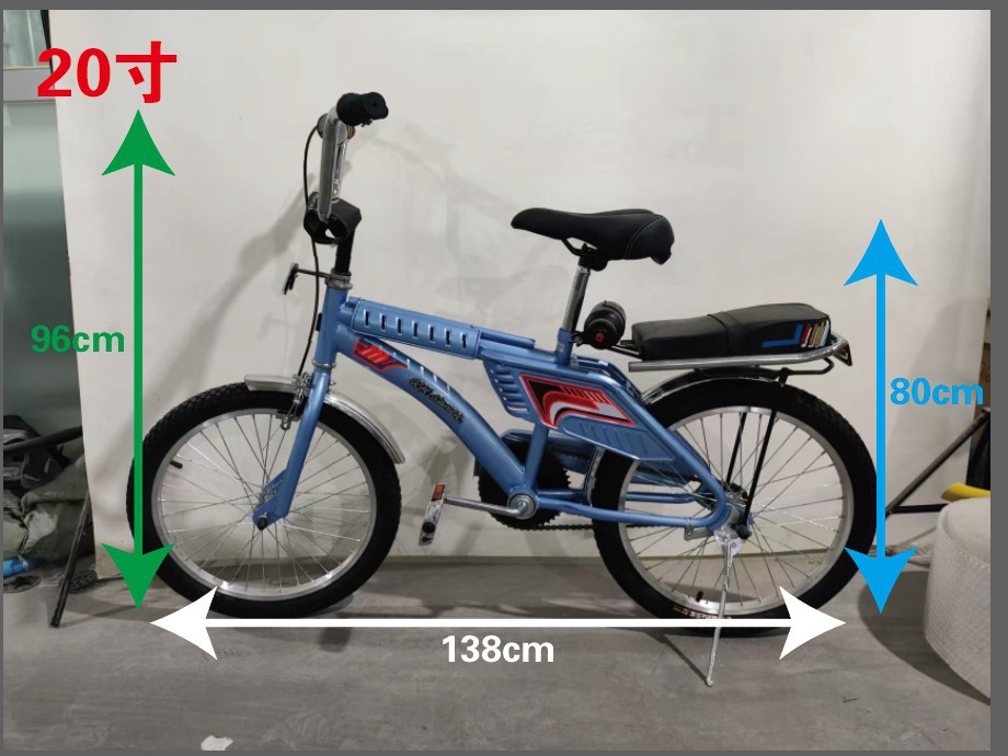 Rambo Kidsren's Bicycles 20 Inches 16 Inches 18 Inches 14inch 12inch Stroller Factory Can Print Logo