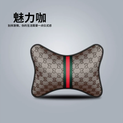 Seat cushion, seat cover: All Seasons, Single Seat Cushion, Non-Slip - brown-headrest