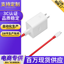 Դ�^���S�W���m��һ��11/12/13�֙C�����Ace5/Ace3Proͨ�Ô�����