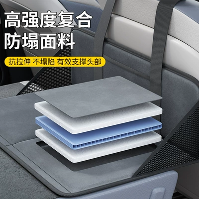 Car Rear Seat Sleeping Pad — Vehicle-mounted inflatable bed