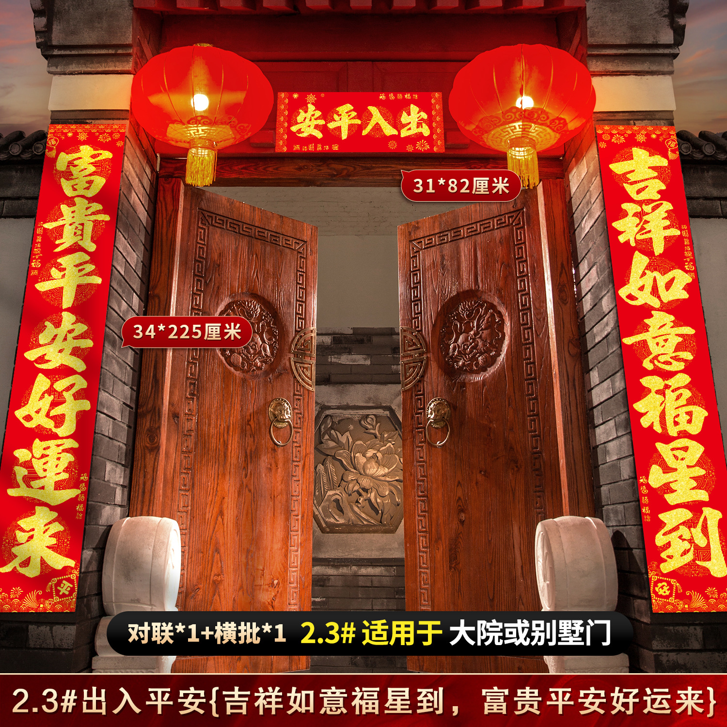 854485554121s2074a076-cf44-48b