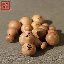 ��ľ����ƽ�����J�t�K����Ʒ耳׿��֙C���܇���ľ�|��ˇƷ