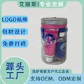 浴盐;沐浴套装;身体护理套装