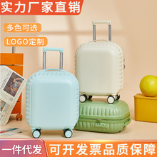 小清新登机箱18寸行李箱女小型轻便拉杆箱高颜值旅行箱学生密码箱