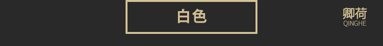 极光连体衣 (21).jpg