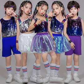 六一儿童啦啦队演出服幼儿园街舞爵士舞蹈亮片男女童小学生拉拉操