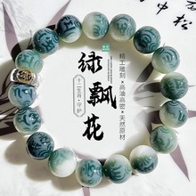 ��Ȼ�G�h������������������ִ���Ф���������@ָ������������l