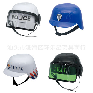 Children's Dutch Police Hat White Armed Police Hat Black Swat Hat Plastic Military Soldier Helmet Blue Peacekeeping Hat