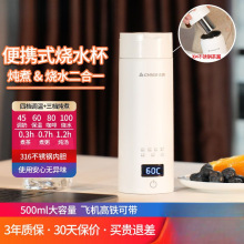 늟�ˮ��С��ˮ�����б�yʽ��ˮ�ؐa�؉؋냺�����늟�ˮ��