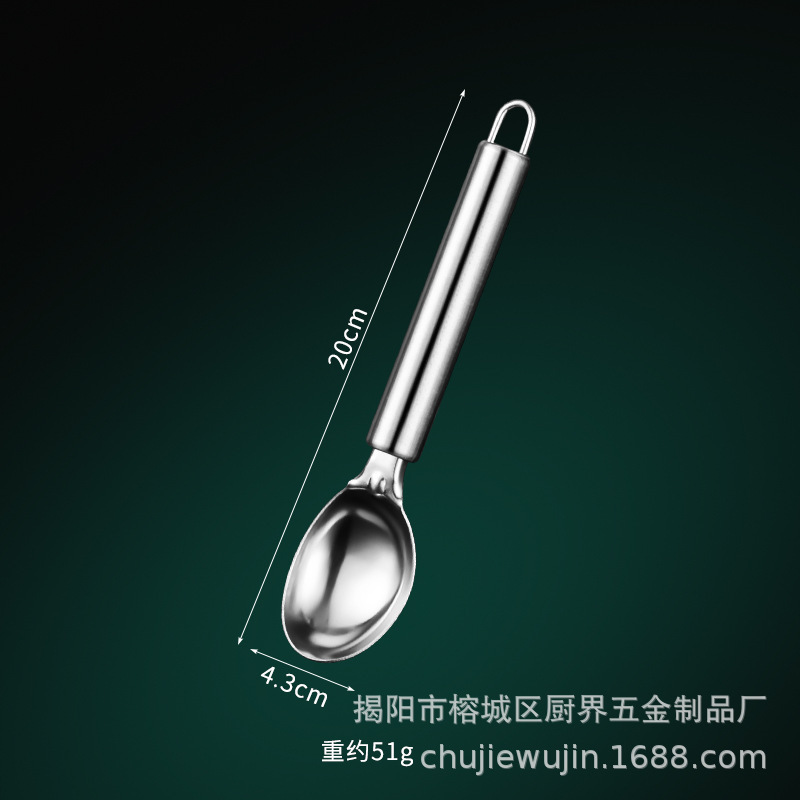 クロスボーダー 430 キッチン用品セット 9 ピースステンレス鋼キッチン用品ホテルレストランキッチン用品スープスプーンザル|undefined