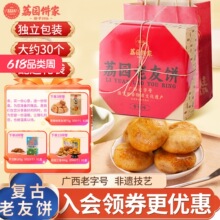 ��@������u��V������̖���y��ʽ���c�ό��خa���ֶY�ͶY���x