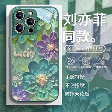 ������ҫ500/400/x80/x70�ֻ���honor90/80/magic8����pro����376