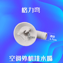 ���{��C��ˮ���^��ˮ�ܽ�ˮ����ˮ���^��C��˪ˮ���^���{��ˮ��