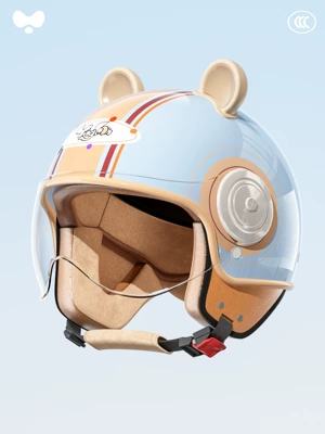 Pair of Cute Safety Helmets, Motosiklet kaskı (dəbilqə) - 3c-childrens-blue-hd-short-lens-class-a-new-national-standard-one-size-fits-all