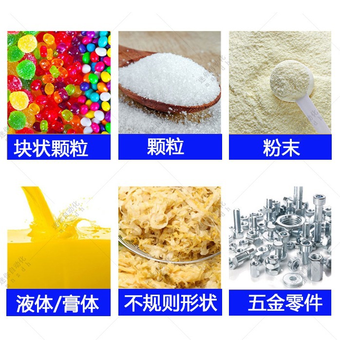 ��˿����װ�� ��������װ��е �Ҿ���������װ��