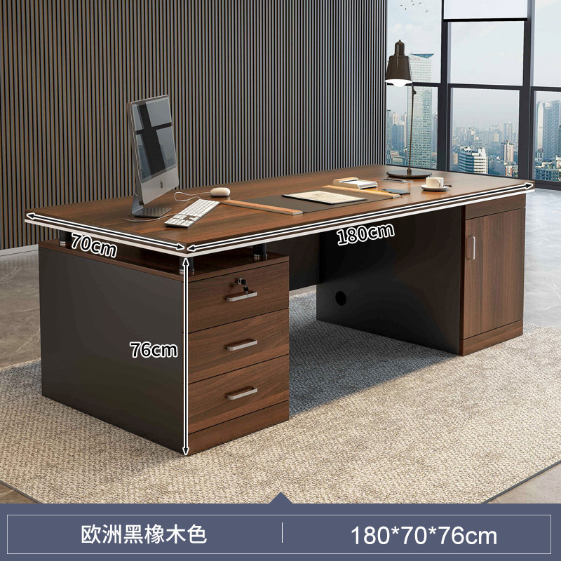 Escritorio de oficina jefe mesa Luz de lujo de alto grado Mesa Grande mesa de personal de oficina mesa y silla combinación simple Escritorio de oficina moderno