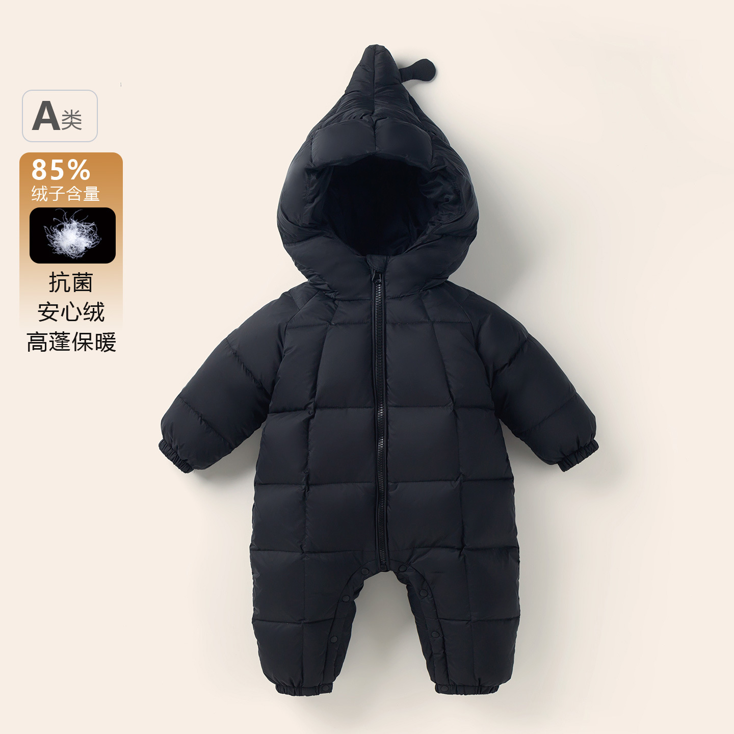 New baby down jumpsuit, unisex, thickened white duck down outerwear, winter newborn romper