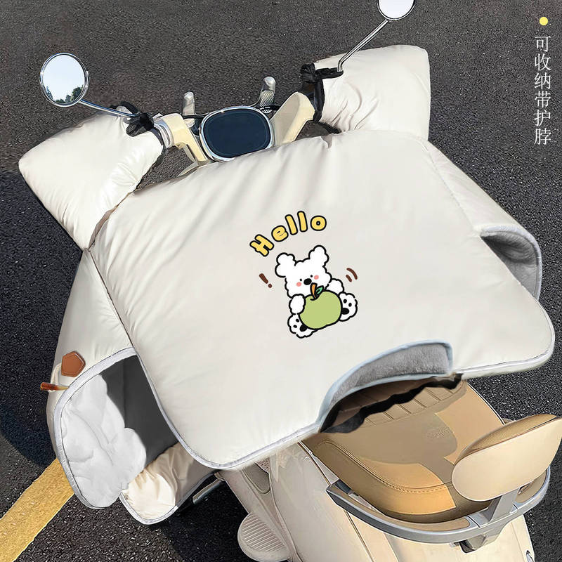 电动车挡风被冬季加绒加厚摩托电瓶车防雨保暖防风罩2025新款通用|undefined