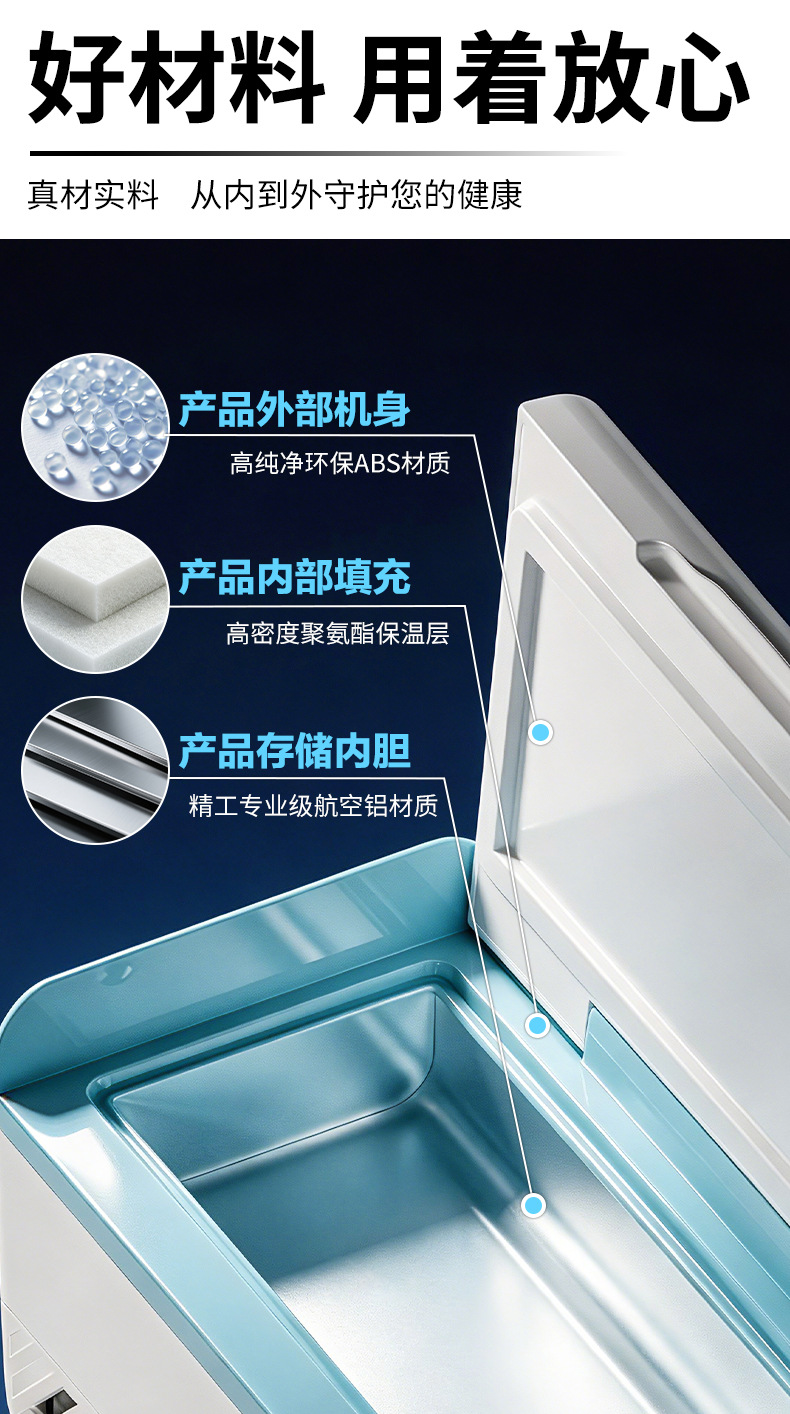 Ingenious Mini Insulin Refrigerator Medicine Storage Box Portable Home Mini Fridge Car Refrigerator