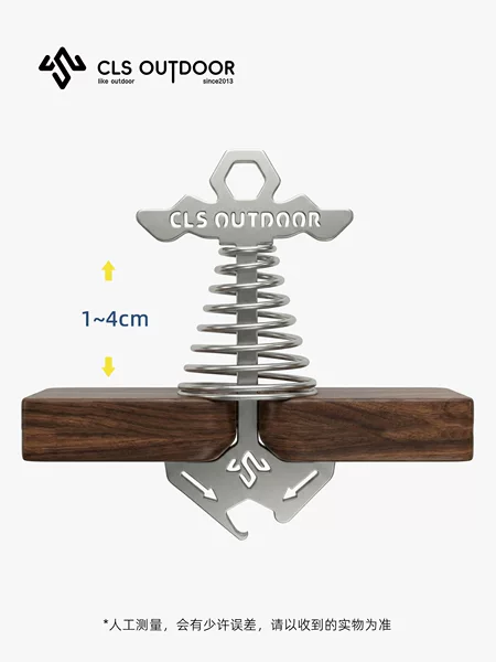 CLS Outdoor Spring Fishbone Pegs for Camping Tent Canopy, Multifunctional Spring Deck Ground Pegs, Windproof Fixing Rope Buckle