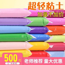���pճ��500�˴���b��Ƥ����18ɫ��ͯ���kdiy������b̫�������
