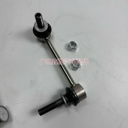 48810-0K010 48820-0K030 Is Suitable for Hilux Balance Bar Ball Joint and Balance Rod Ball Joint
